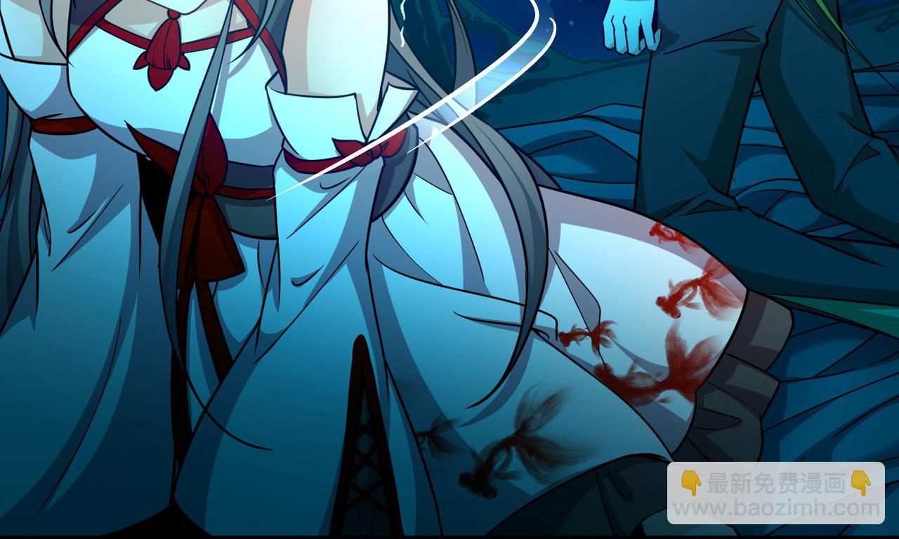 尋找前世之旅 - 第2季第275話 掙扎的靈魂2(2/2) - 4