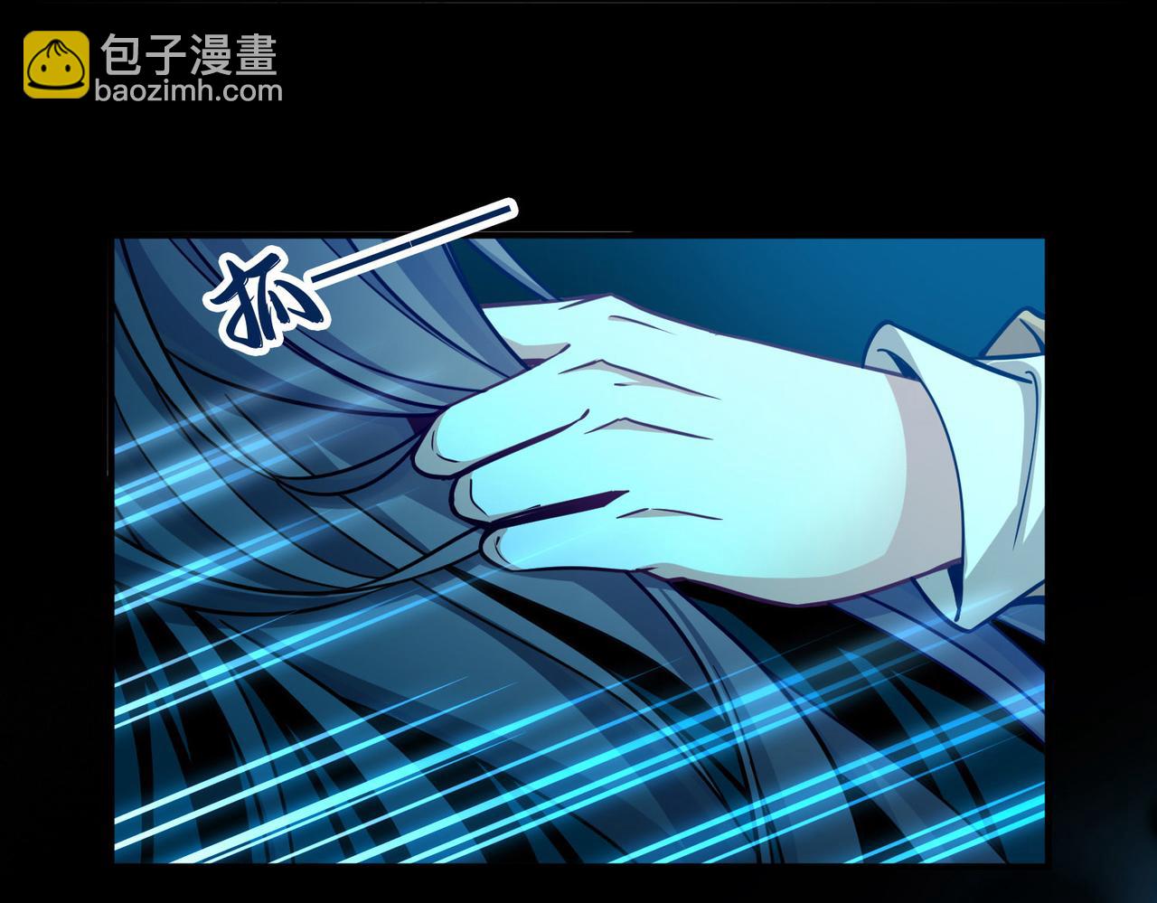 尋找前世之旅 - 第2季第275話 掙扎的靈魂2(2/2) - 5