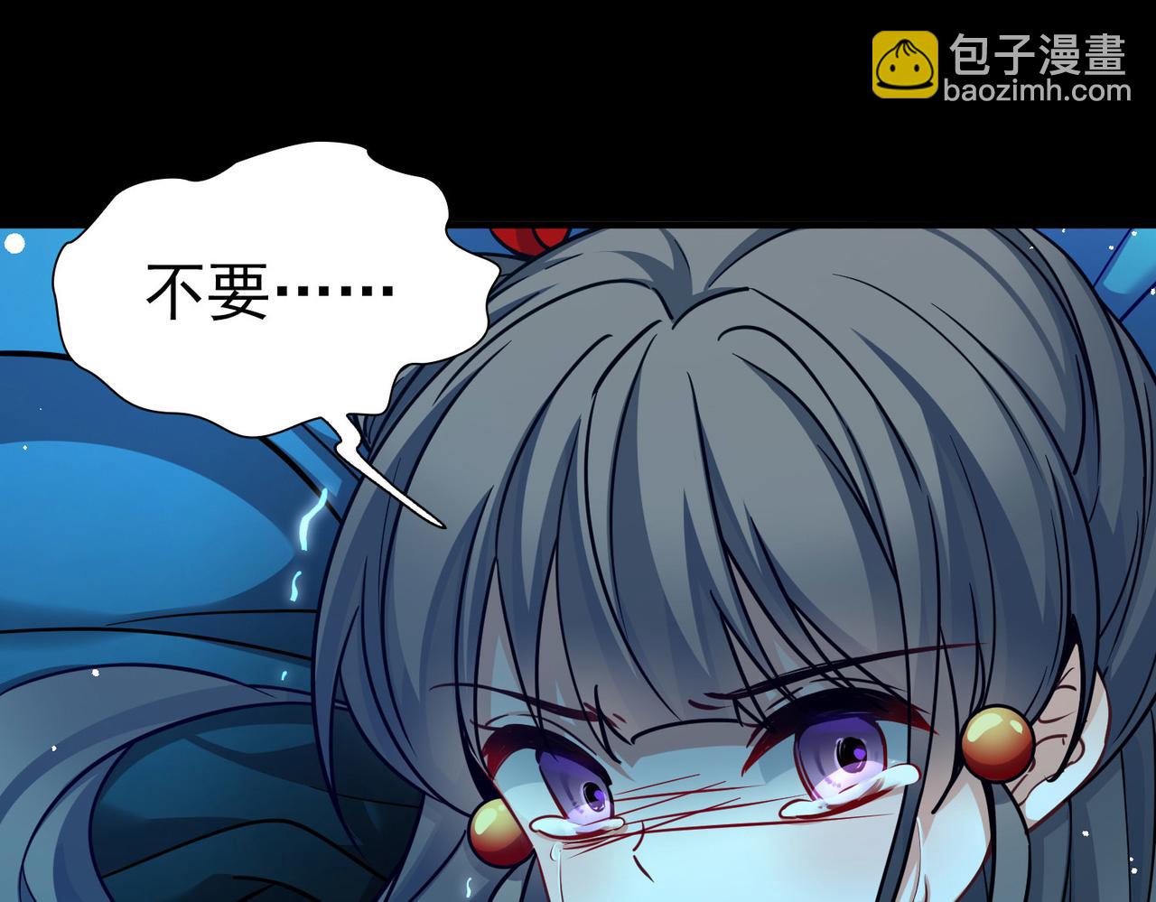 尋找前世之旅 - 第2季第275話 掙扎的靈魂2(2/2) - 3