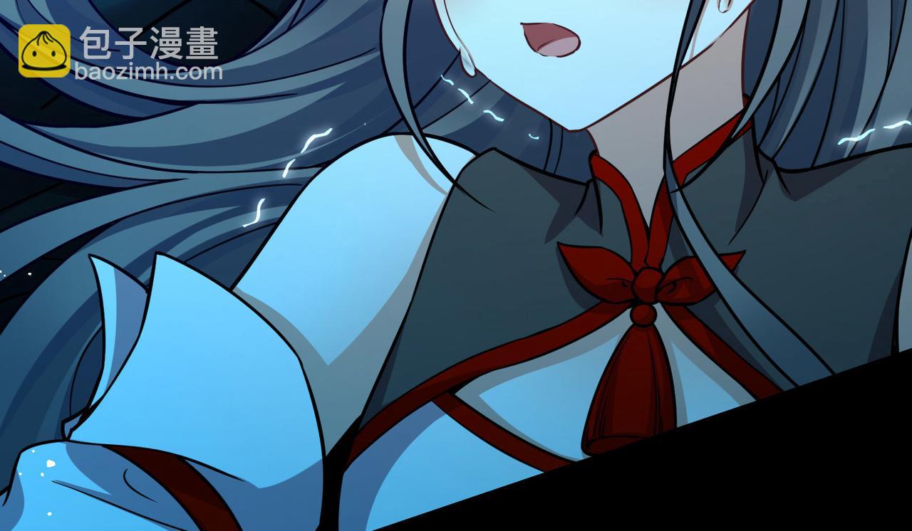 尋找前世之旅 - 第2季第275話 掙扎的靈魂2(2/2) - 4