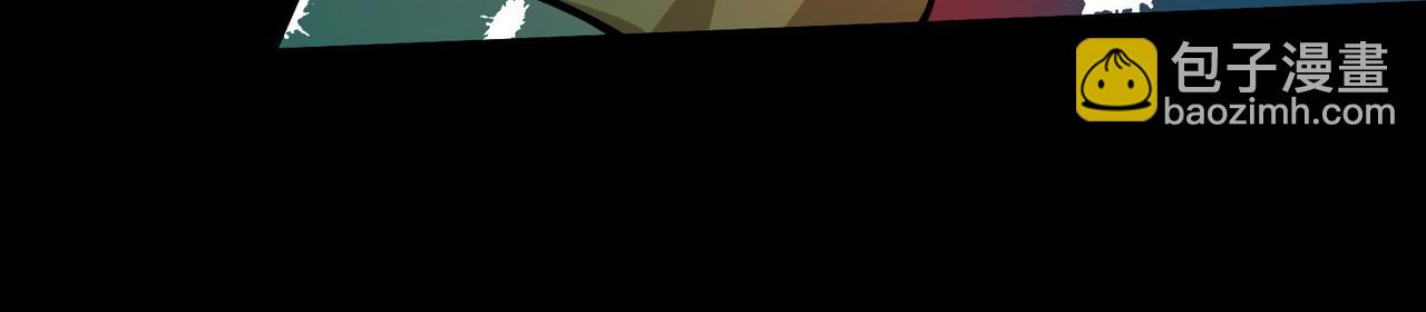 尋找前世之旅 - 第2季第275話 掙扎的靈魂2(1/2) - 8