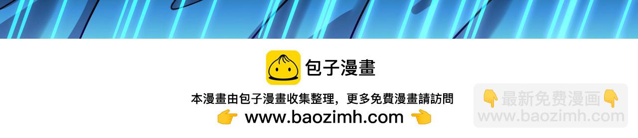 尋找前世之旅 - 第2季第275話 掙扎的靈魂2(2/2) - 4