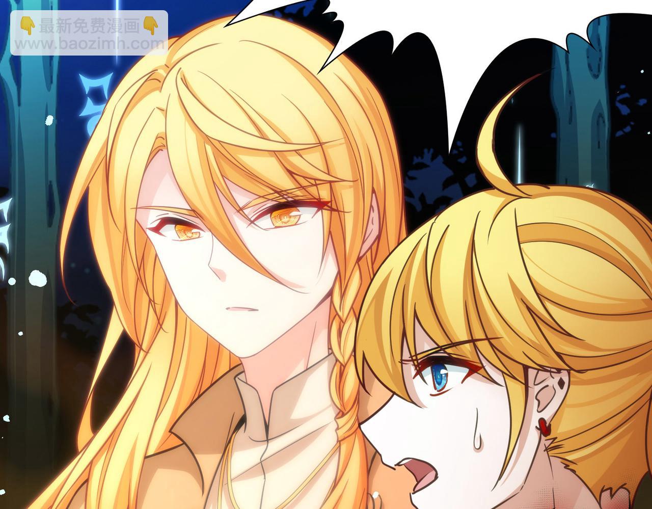 尋找前世之旅 - 第2季第277話 掙扎的靈魂4(1/2) - 4