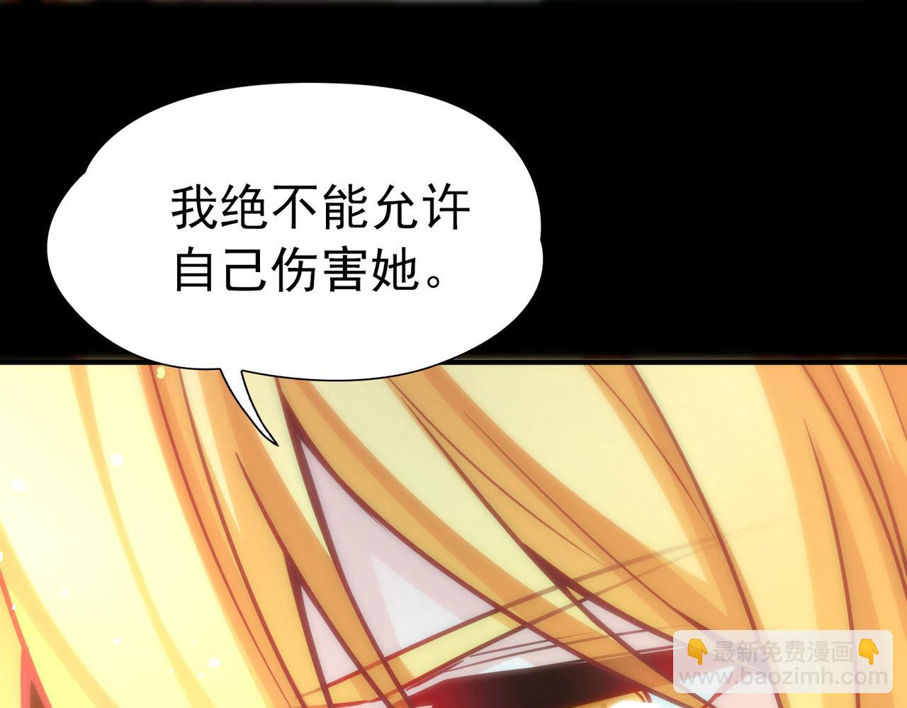 尋找前世之旅 - 第2季第277話 掙扎的靈魂4(1/2) - 6