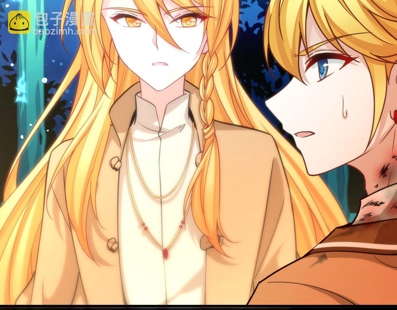 尋找前世之旅 - 第2季第277話 掙扎的靈魂4(1/2) - 1