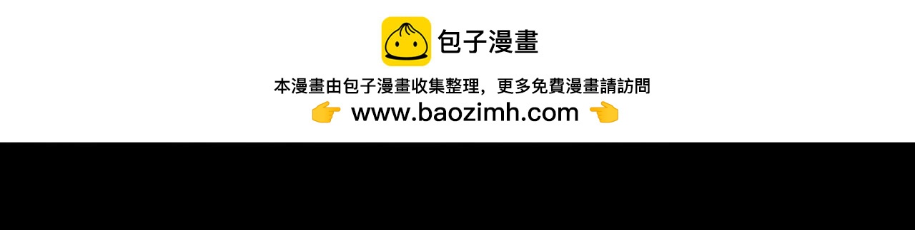 尋找前世之旅 - 第2季第277話 掙扎的靈魂4(1/2) - 2