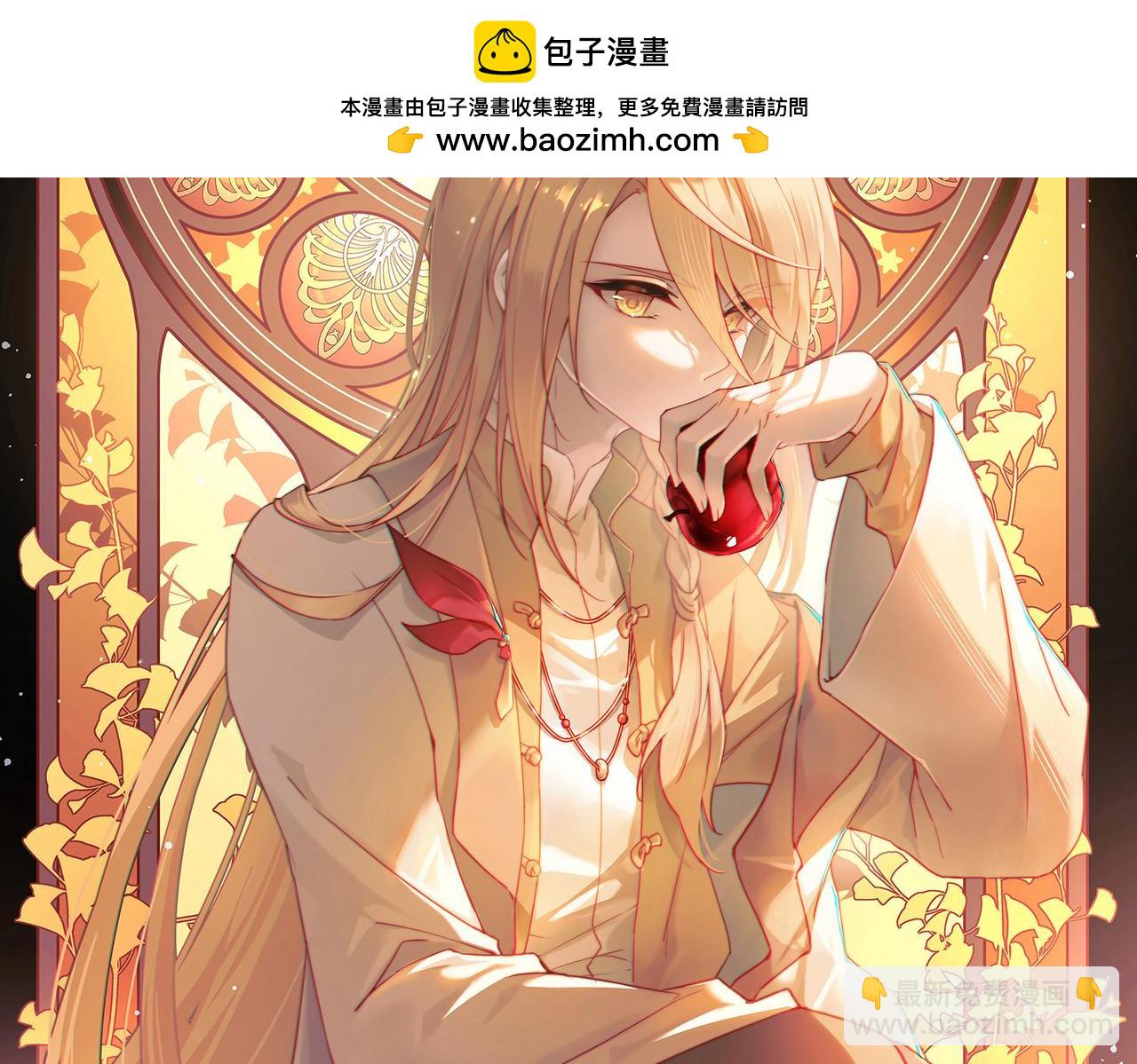 尋找前世之旅 - 第2季第277話 掙扎的靈魂4(1/2) - 2