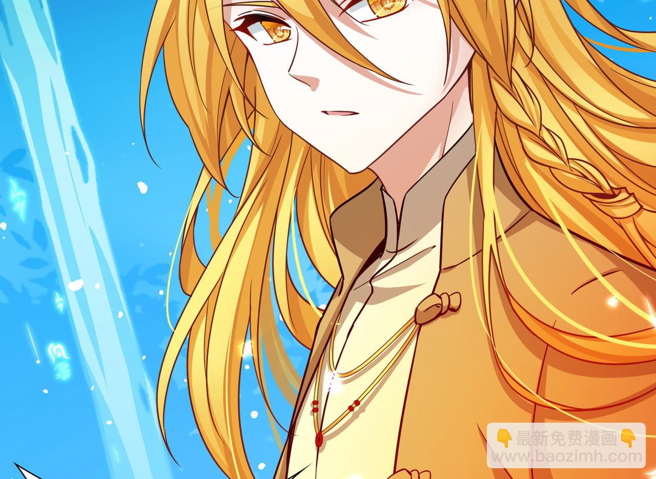 尋找前世之旅 - 第2季第277話 掙扎的靈魂4(1/2) - 4