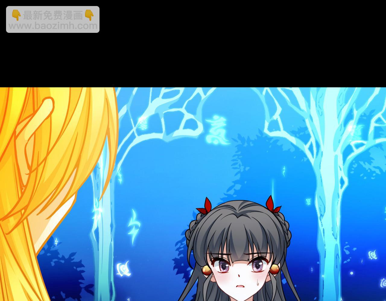 尋找前世之旅 - 第2季第277話 掙扎的靈魂4(1/2) - 4