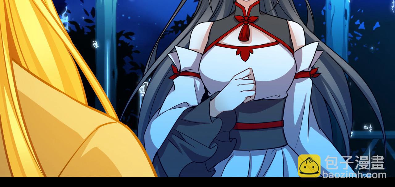 尋找前世之旅 - 第2季第277話 掙扎的靈魂4(1/2) - 5