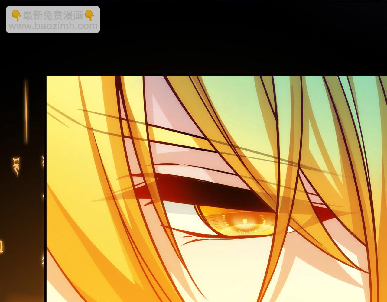 尋找前世之旅 - 第2季第277話 掙扎的靈魂4(1/2) - 1