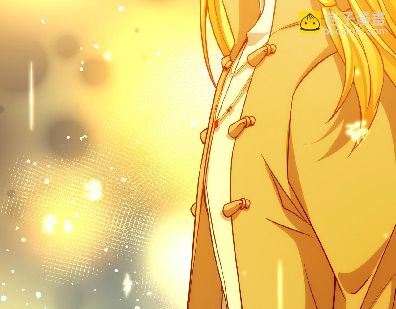 尋找前世之旅 - 第2季第277話 掙扎的靈魂4(1/2) - 4