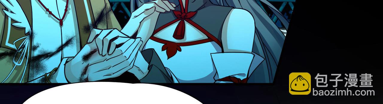 尋找前世之旅 - 第2季第277話 掙扎的靈魂4(1/2) - 1