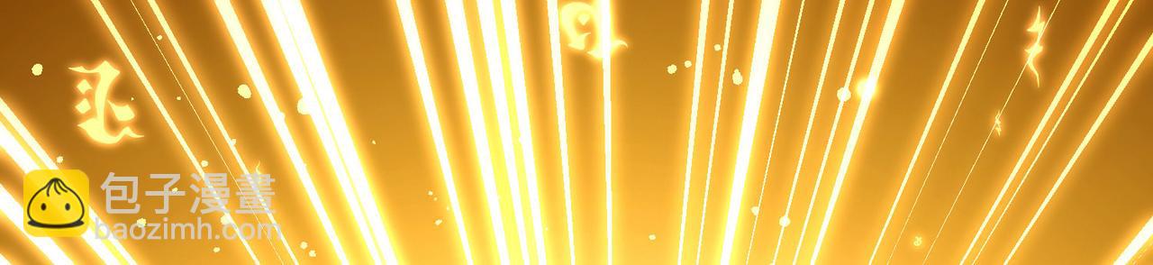 尋找前世之旅 - 第2季第277話 掙扎的靈魂4(2/2) - 4