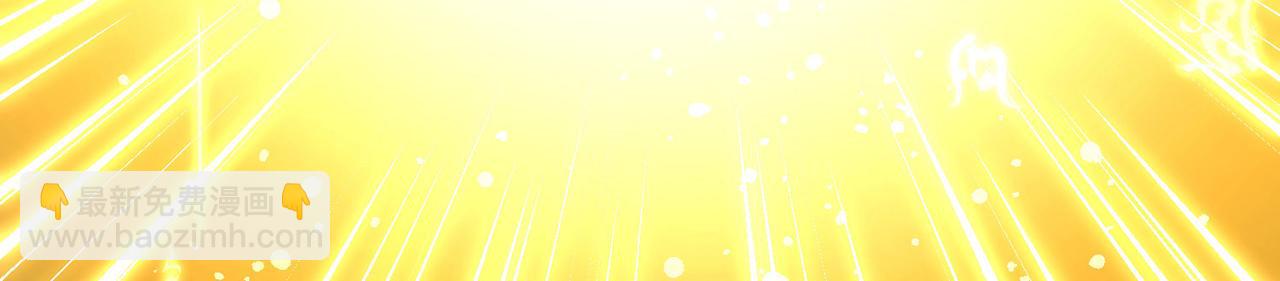 尋找前世之旅 - 第2季第277話 掙扎的靈魂4(2/2) - 6