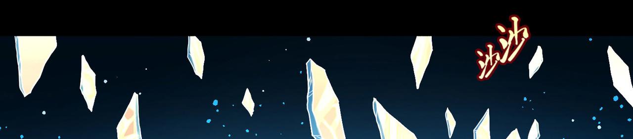 尋找前世之旅 - 第2季第277話 掙扎的靈魂4(2/2) - 2