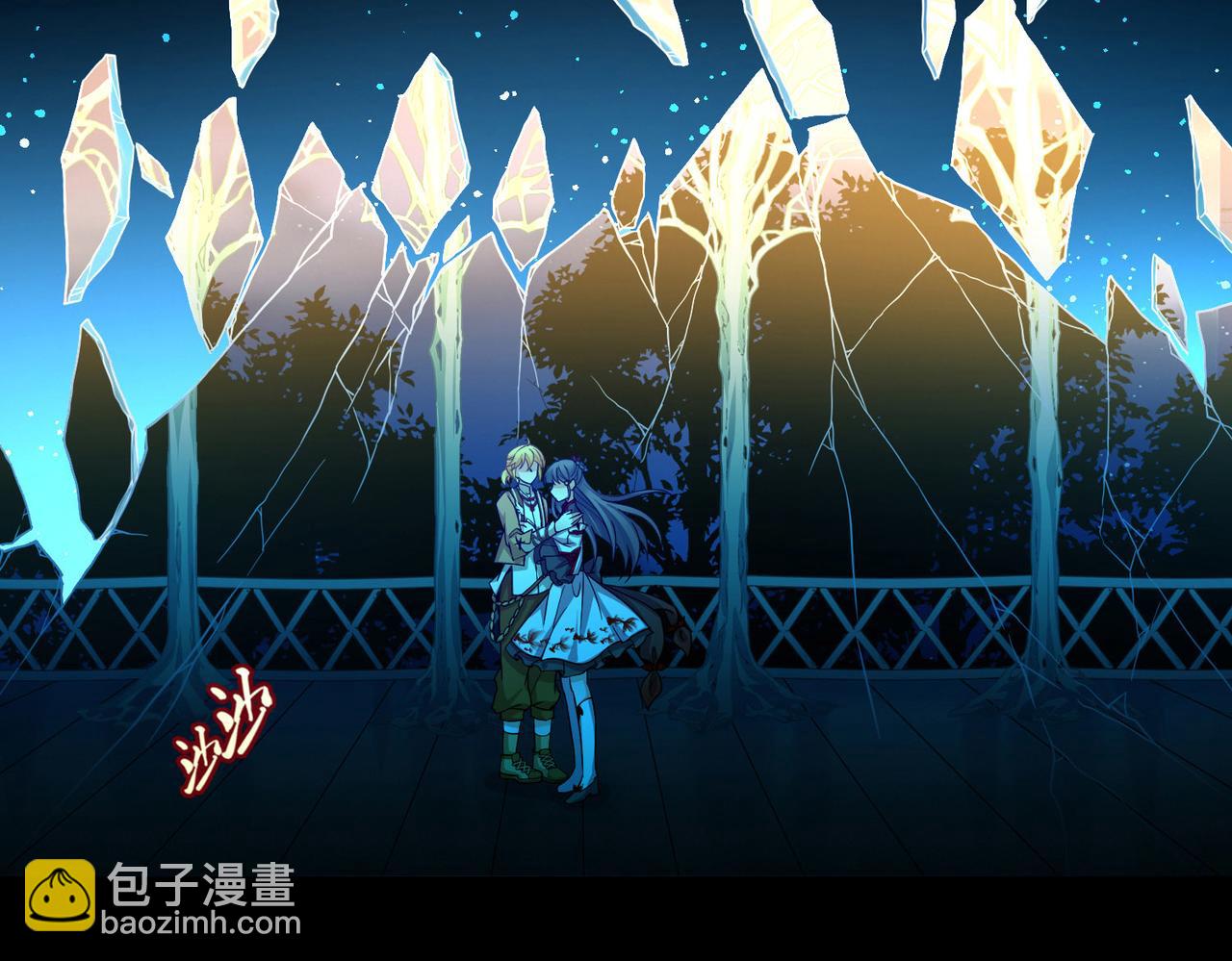 尋找前世之旅 - 第2季第277話 掙扎的靈魂4(2/2) - 3