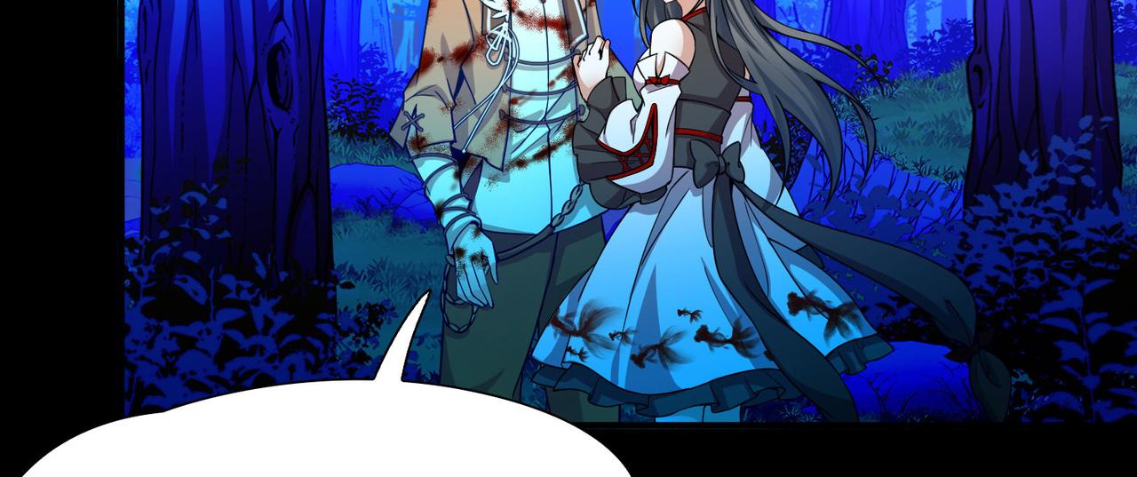 尋找前世之旅 - 第2季第277話 掙扎的靈魂4(2/2) - 4