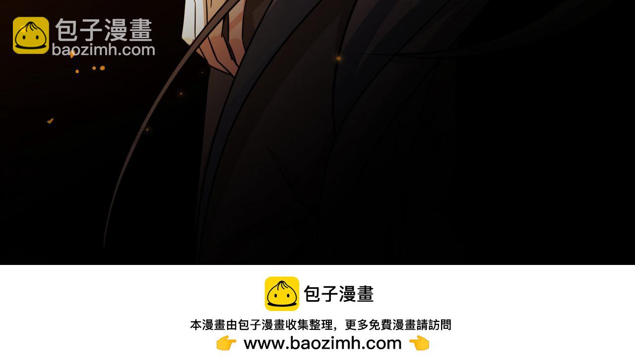 尋找前世之旅 - 第2季第277話 掙扎的靈魂4(2/2) - 1