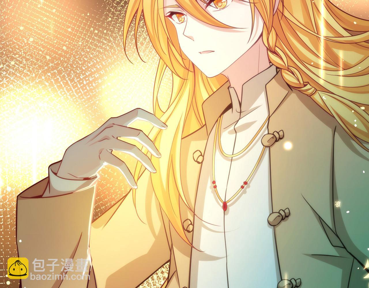 尋找前世之旅 - 第2季第277話 掙扎的靈魂4(1/2) - 8