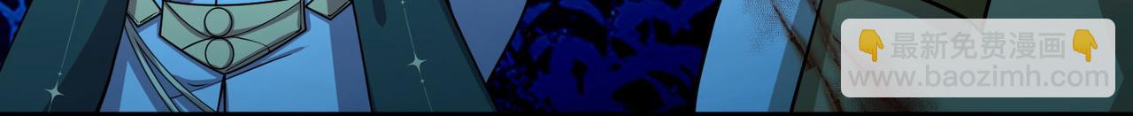 尋找前世之旅 - 第2季第279話 掙扎的靈魂6(1/2) - 5