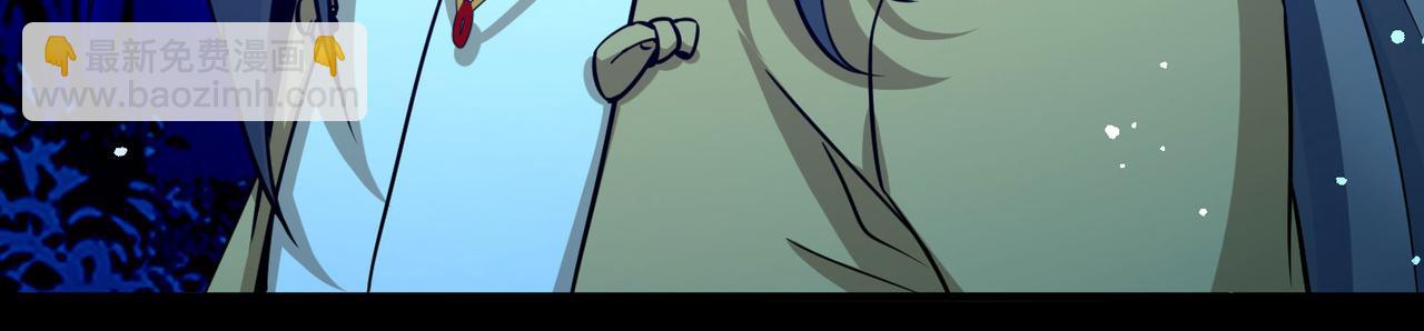 尋找前世之旅 - 第2季第279話 掙扎的靈魂6(1/2) - 3