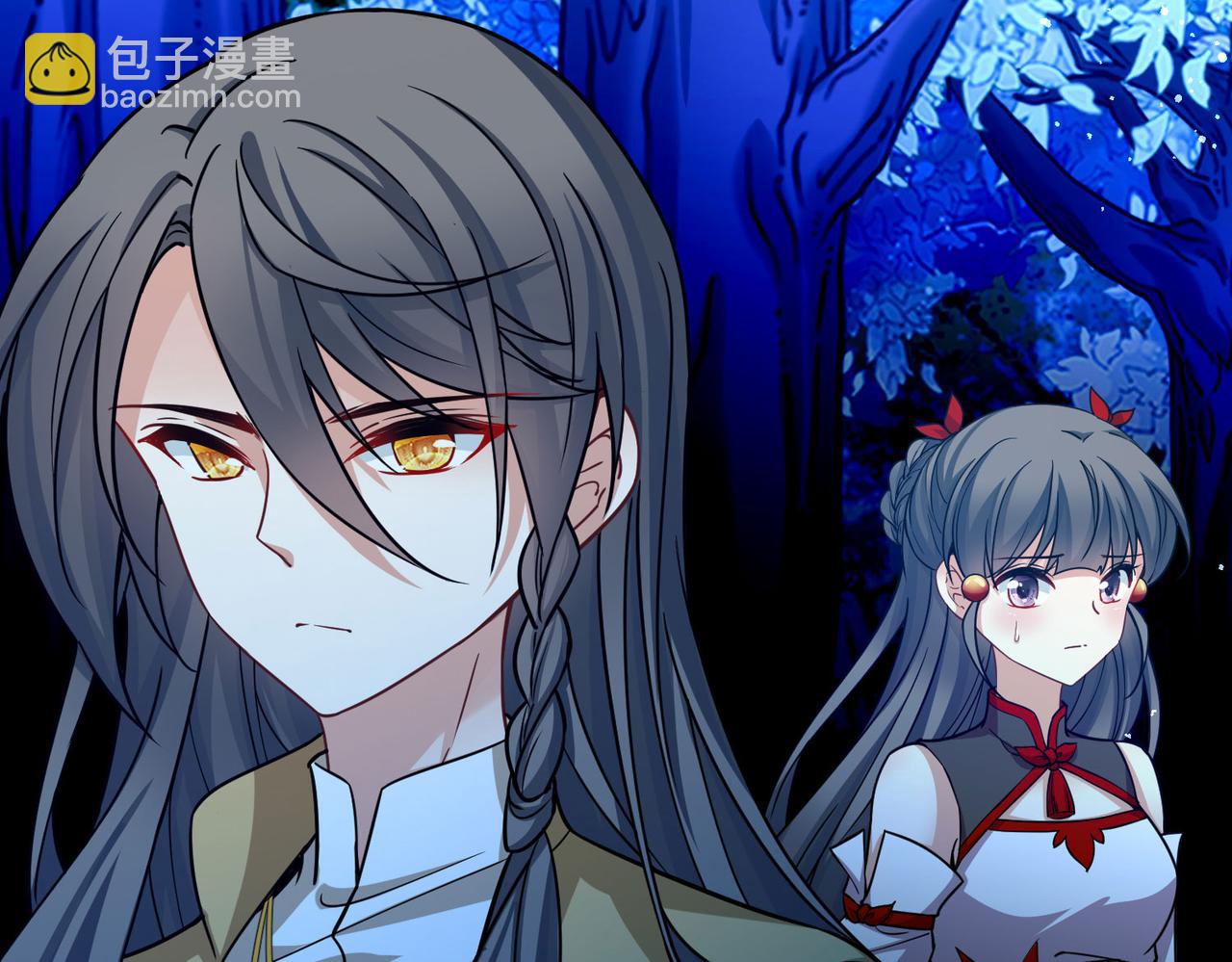 尋找前世之旅 - 第2季第279話 掙扎的靈魂6(1/2) - 1