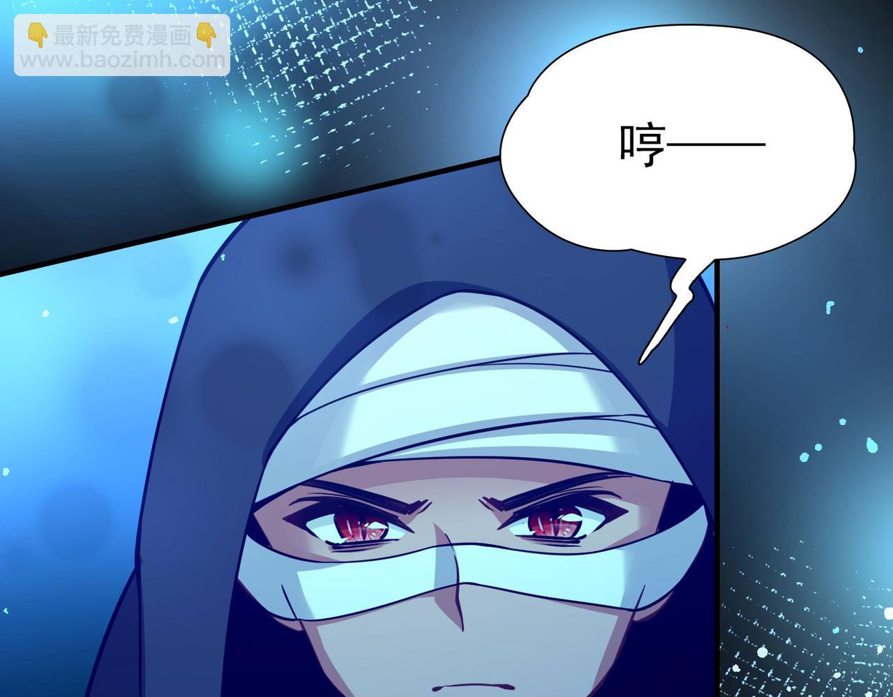 尋找前世之旅 - 第2季第279話 掙扎的靈魂6(1/2) - 6