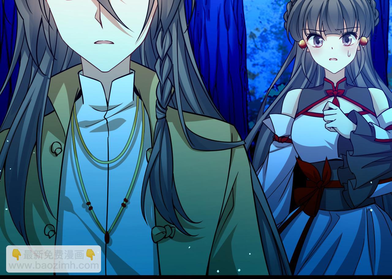 尋找前世之旅 - 第2季第279話 掙扎的靈魂6(1/2) - 4