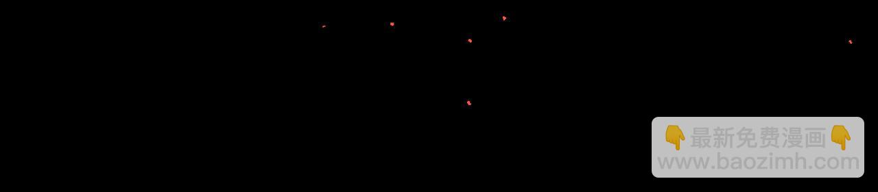 尋找前世之旅 - 第2季第279話 掙扎的靈魂6(2/2) - 5