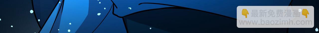 尋找前世之旅 - 第2季第279話 掙扎的靈魂6(2/2) - 3