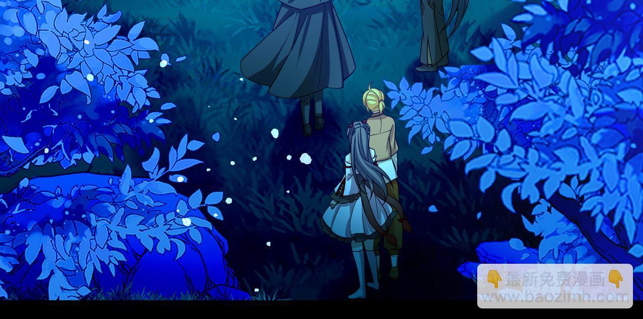 尋找前世之旅 - 第2季第279話 掙扎的靈魂6(2/2) - 1