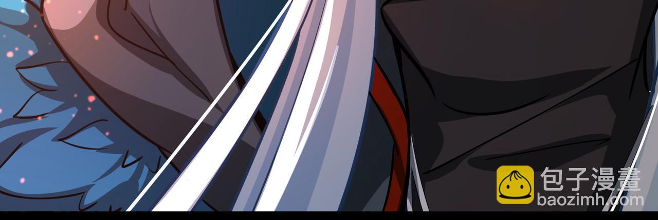 尋找前世之旅 - 第2季第279話 掙扎的靈魂6(2/2) - 7