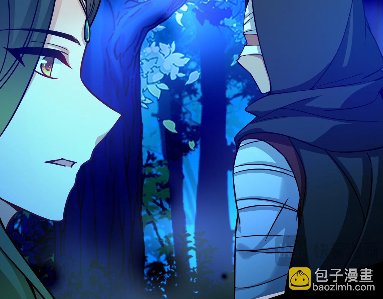 尋找前世之旅 - 第2季第279話 掙扎的靈魂6(2/2) - 5