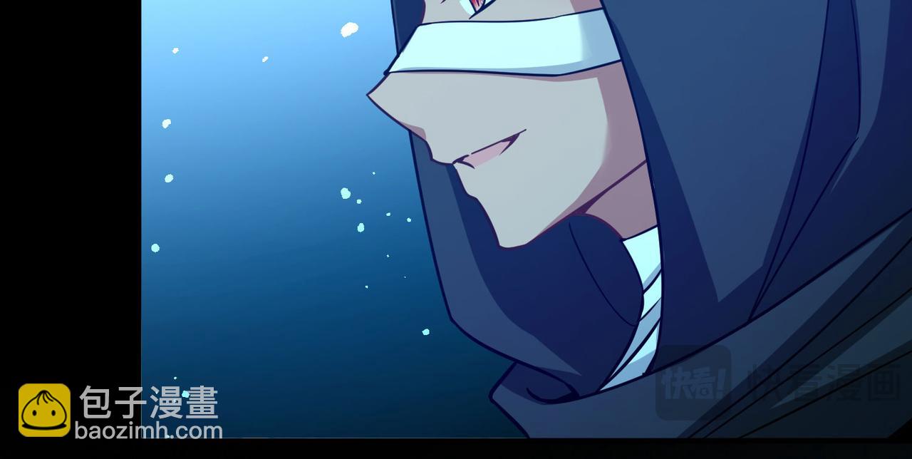 尋找前世之旅 - 第2季第279話 掙扎的靈魂6(1/2) - 8