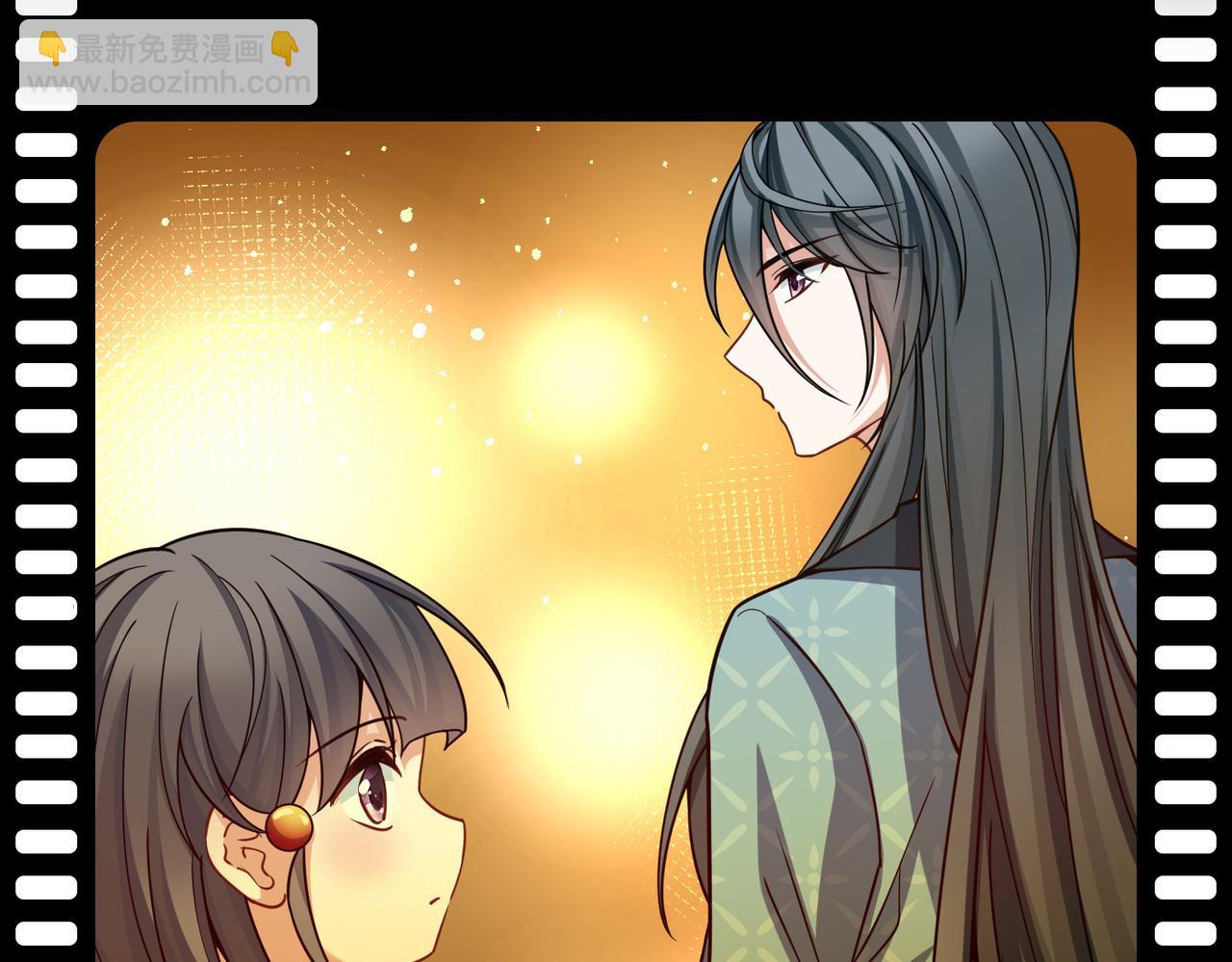 尋找前世之旅 - 第2季第281話 復甦的記憶2(1/2) - 3