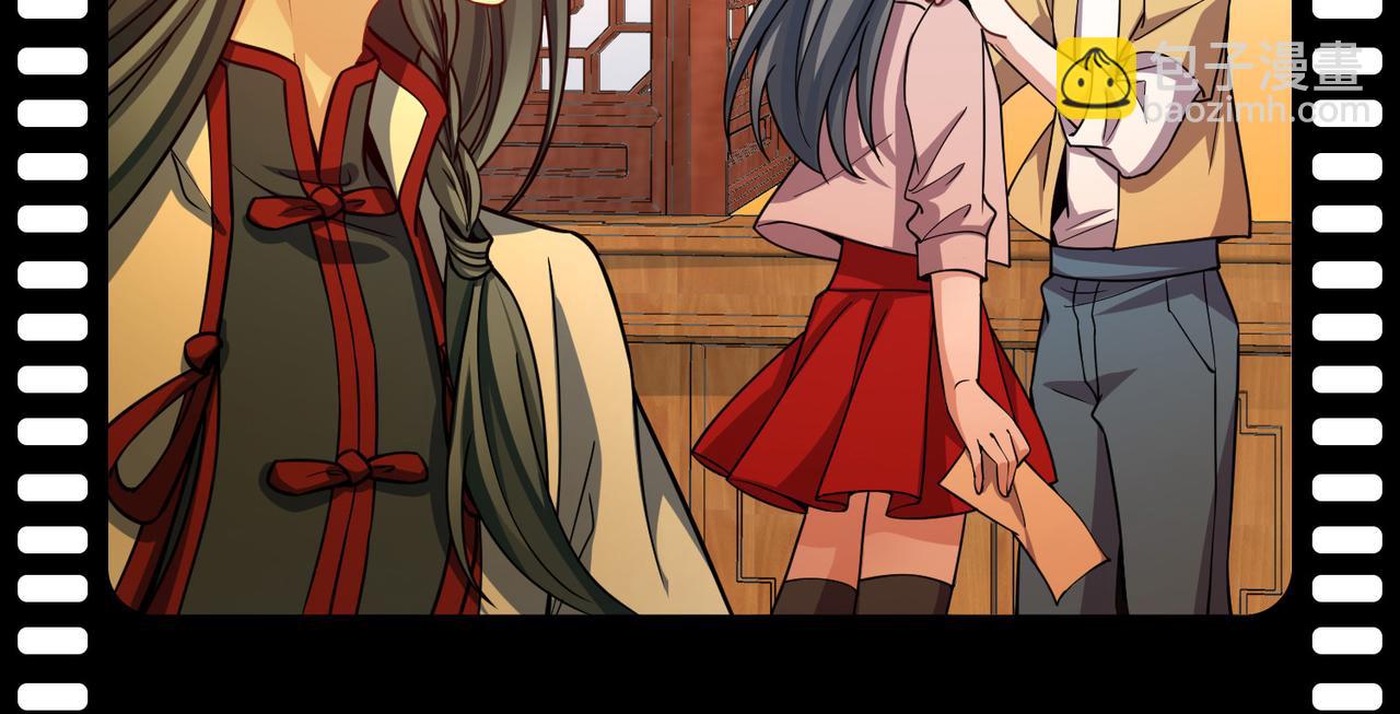 尋找前世之旅 - 第2季第281話 復甦的記憶2(1/2) - 8