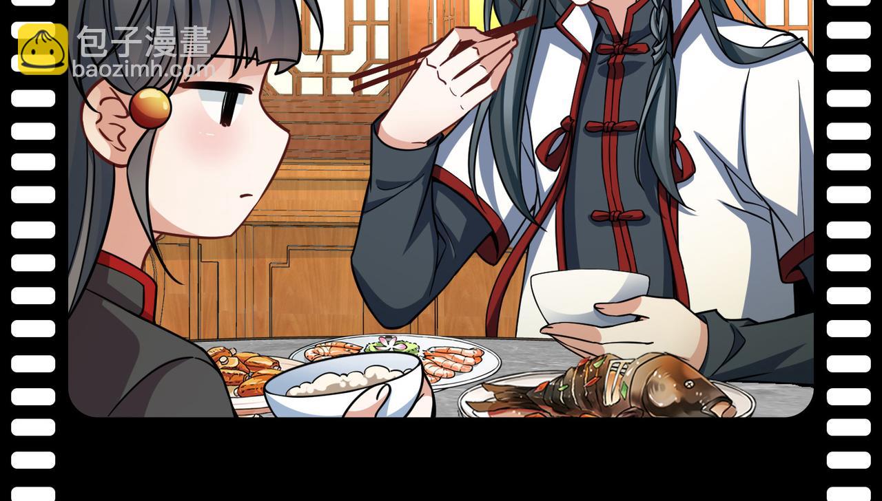 尋找前世之旅 - 第2季第281話 復甦的記憶2(1/2) - 4