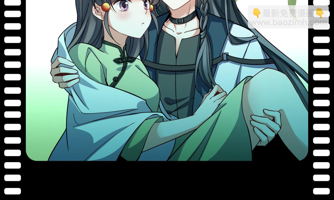 尋找前世之旅 - 第2季第281話 復甦的記憶2(1/2) - 6