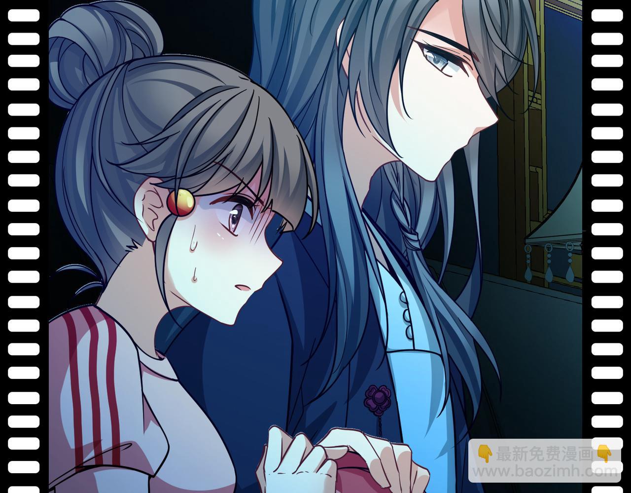 尋找前世之旅 - 第2季第281話 復甦的記憶2(1/2) - 8