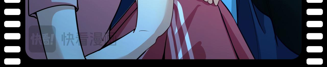 尋找前世之旅 - 第2季第281話 復甦的記憶2(1/2) - 1