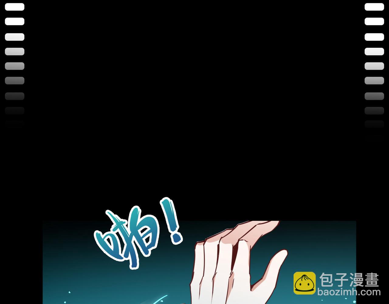 尋找前世之旅 - 第2季第281話 復甦的記憶2(1/2) - 2