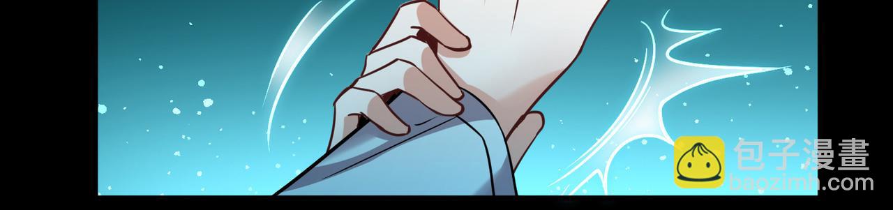 尋找前世之旅 - 第2季第281話 復甦的記憶2(1/2) - 3