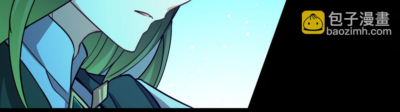 尋找前世之旅 - 第2季第281話 復甦的記憶2(1/2) - 5