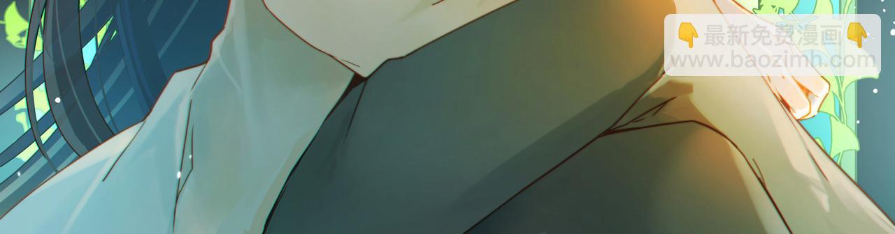 尋找前世之旅 - 第2季第281話 復甦的記憶2(1/2) - 3