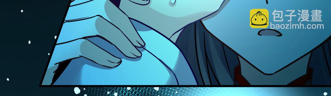 尋找前世之旅 - 第2季第281話 復甦的記憶2(1/2) - 7