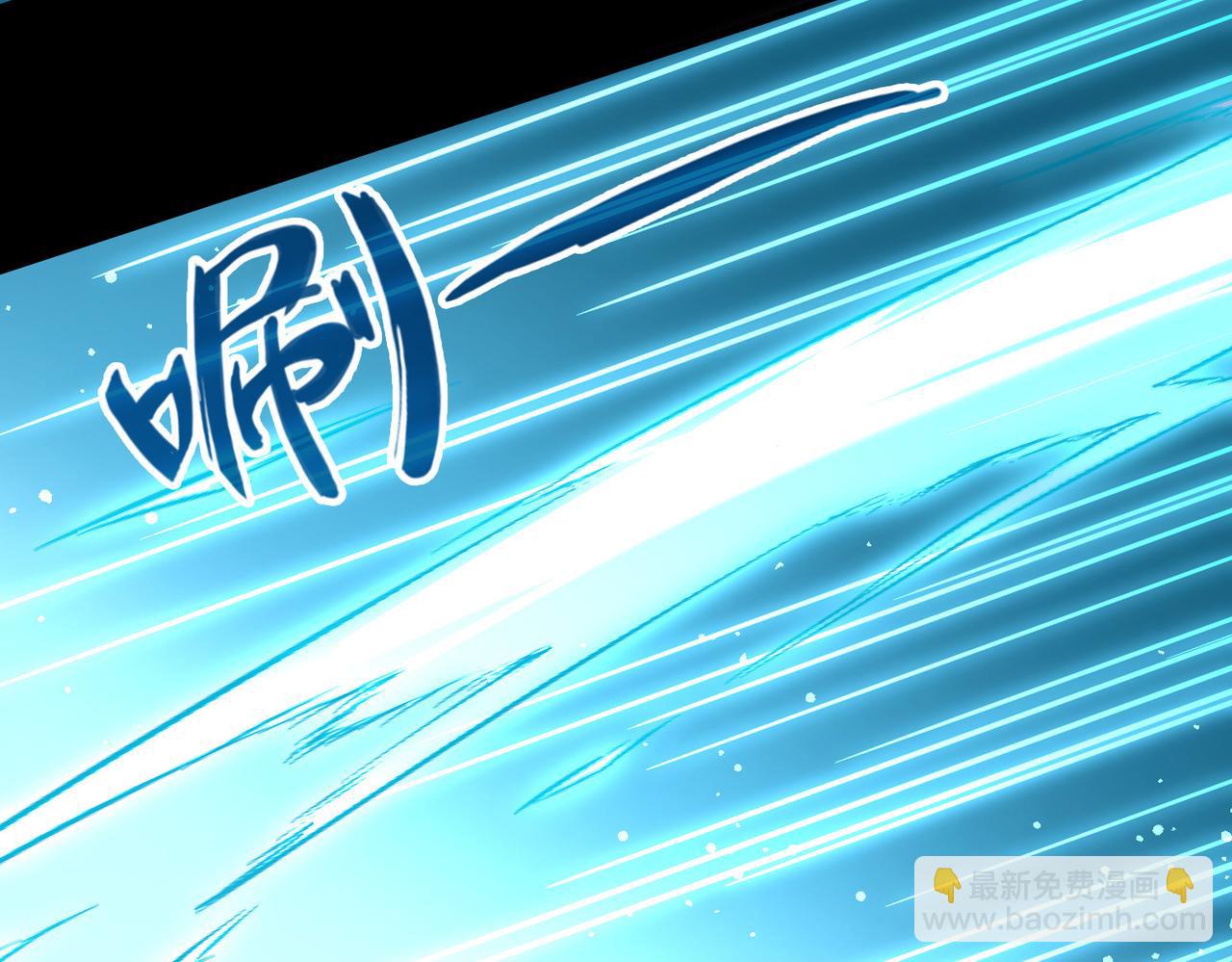 尋找前世之旅 - 第2季第281話 復甦的記憶2(1/2) - 3