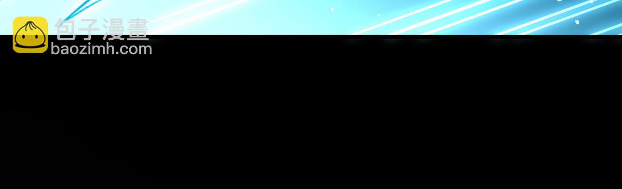 尋找前世之旅 - 第2季第281話 復甦的記憶2(1/2) - 4