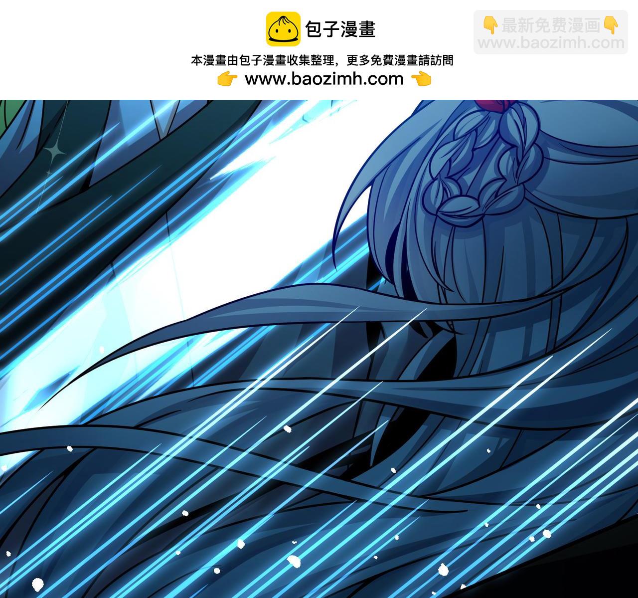 尋找前世之旅 - 第2季第281話 復甦的記憶2(1/2) - 6