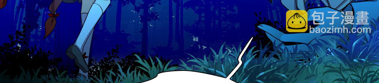 尋找前世之旅 - 第2季第281話 復甦的記憶2(1/2) - 3